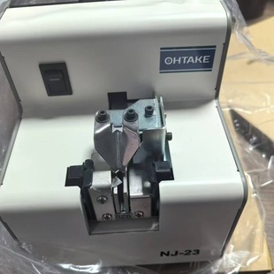 Japan Ohtake Dawu Screw Feeder Nj-2326 Screw Machine
