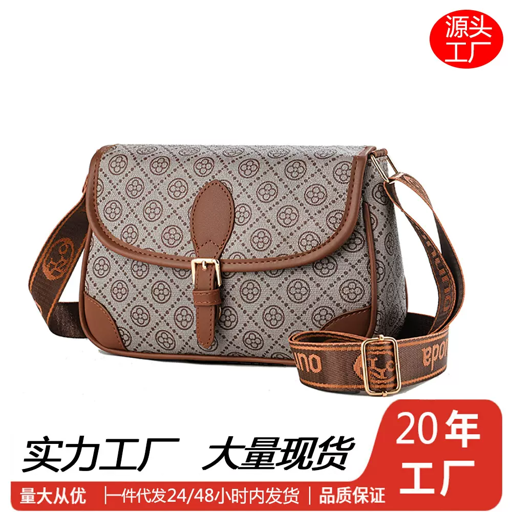 包包女包网红款老花复古单肩包腋下包通勤时尚百搭斜挎女士小方包