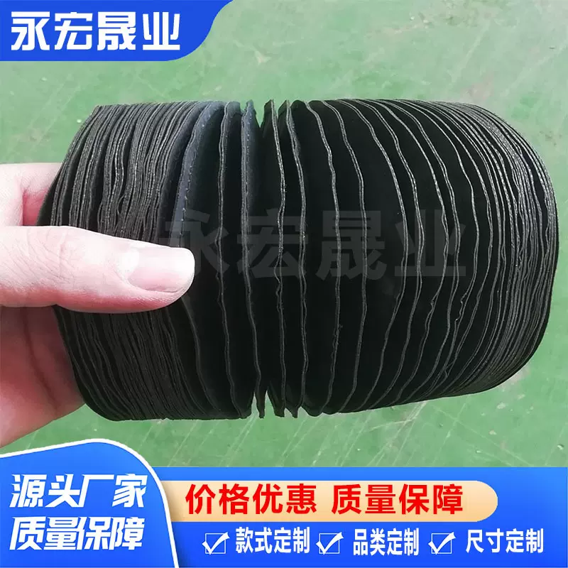 定制帆布拉链式液压油缸防护罩机床伸缩防护套圆筒式丝杆防尘罩