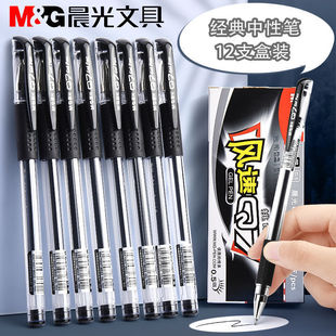 ��MG�����ԹP���Ϛ����ֹP0.5ˮ�ԹP�ӏ��^�W���ľ��k��Ʒ���l