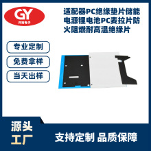 �����Դ�늳�PC����Ƭ�m����PC�^���|Ƭ������ȼ�͸ߜؽ^��Ƭ