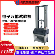 ���A ���ٹܳ��d���yԇ�x �ܲ����� �Ɣ���ԇ�C