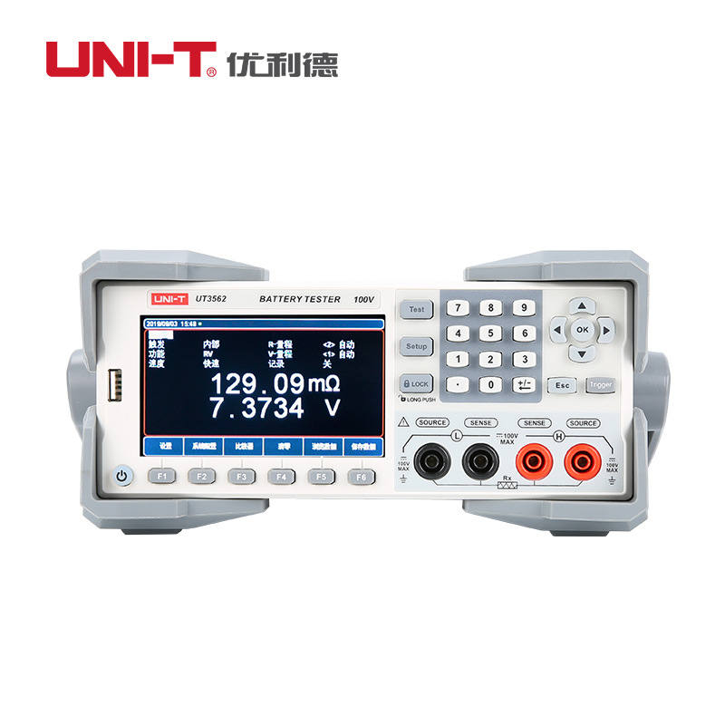 优利德（UNI-T）UT3562电池内阻测试仪