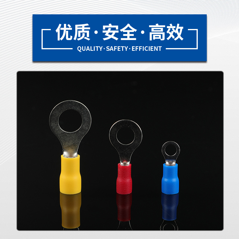 Circular pre-insulated terminal RV2 crimp connector plug spring flame-retardant O-type wire connector copper wire ear from manufacturer wholesale