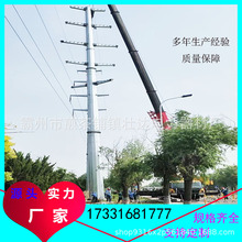 110kv�Ļ�·31��ֱ���͏��U35kv���䓹ܗU�r�� �f��·����A����