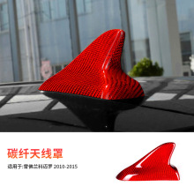 �羳����������ѩ����������10-15����̼��ά�������߸Ǹ�װ����