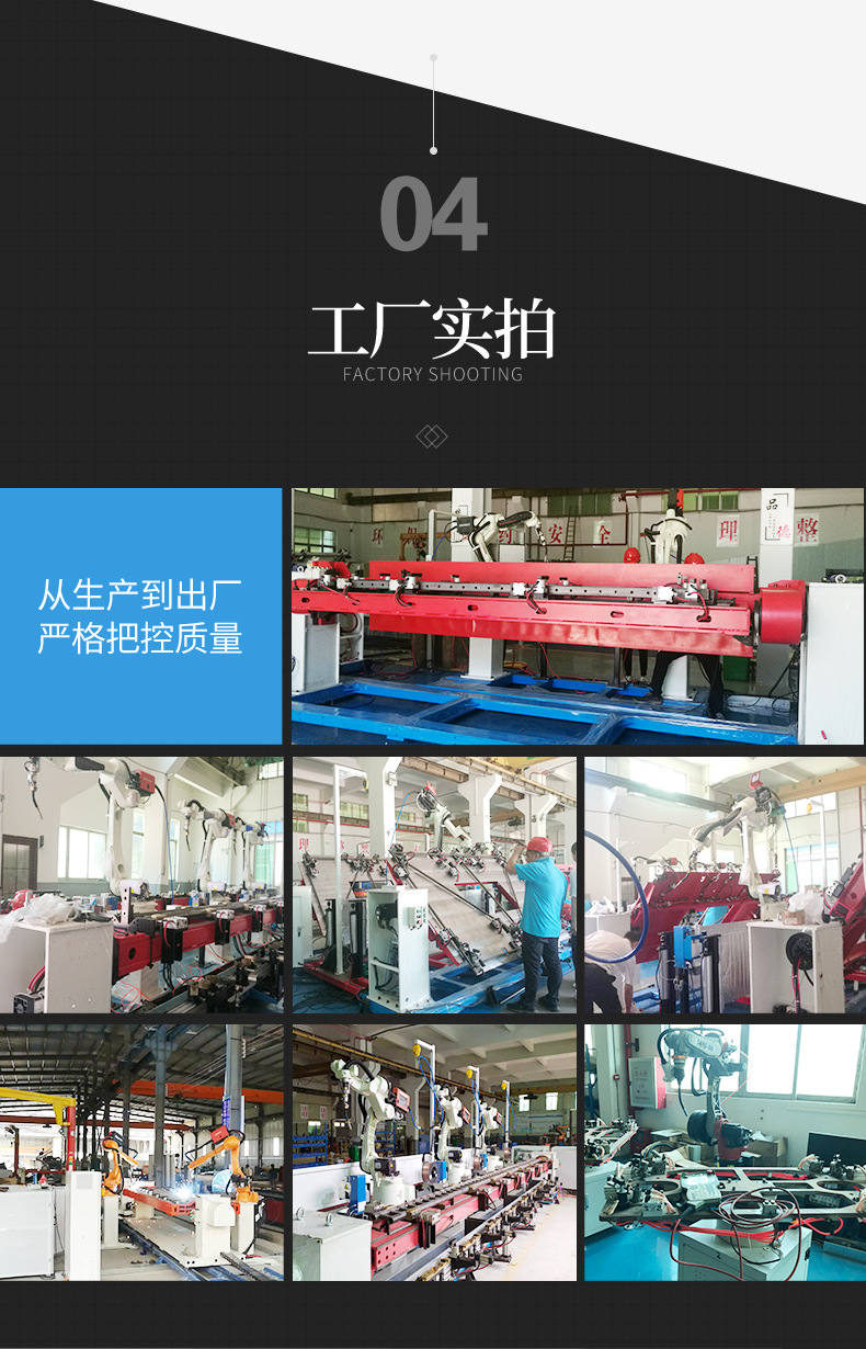 详情页国产GG18-20-W0416_25