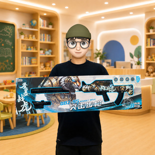 �к��Y���}����QBZ-95ͻ��������ͯ��ߘ��C�������e���m�M�YƷ