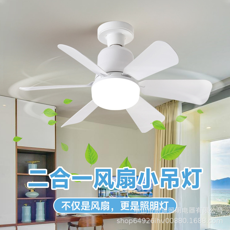 国境を越えた新型E27ねじ口ランプファンランプ電球プラグ式ファン設計LEDファン三段調速|undefined