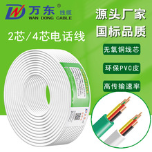 SֱNl0.5o~Ԓ 2о/4о kͨӍ| ɔ_