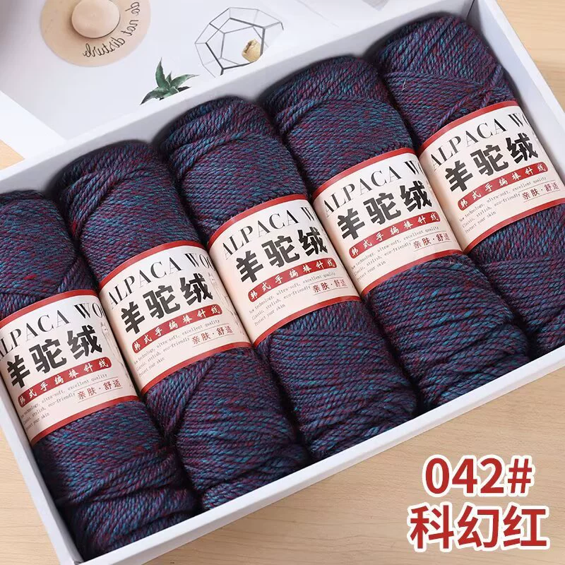 Моток пряжи альпака velvet, 100 г, для вязания шарфа, свитера, куртки — мягкая и тёплая