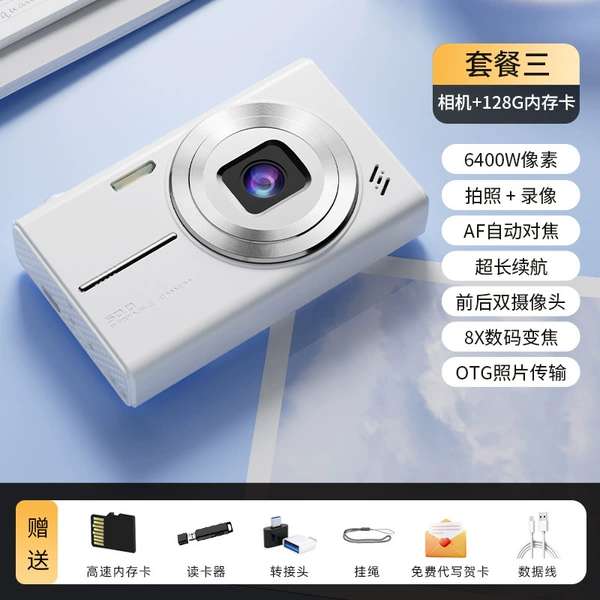 White camera, memory card, set, 128G