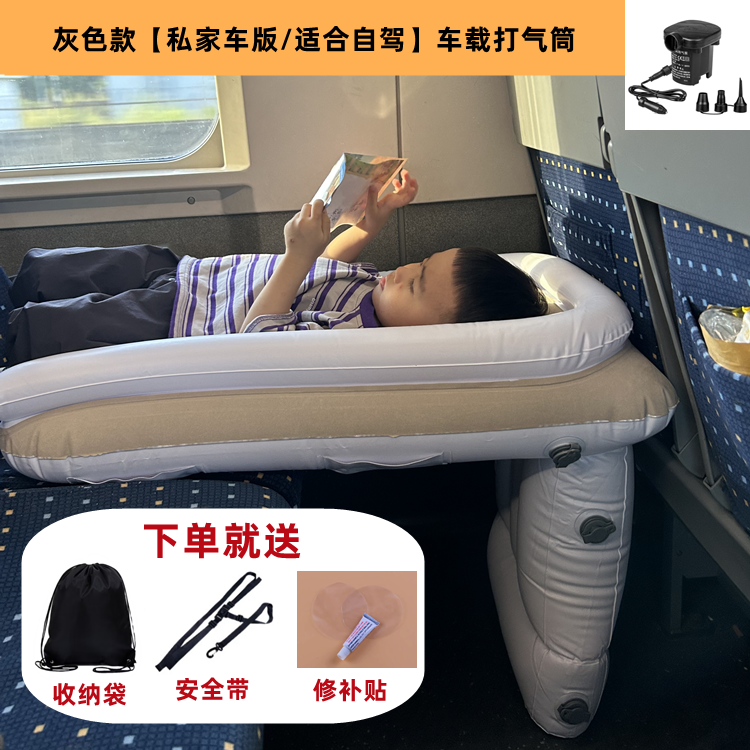 #▊▉그레이 모델 [전동펌프 수납가방 스트랩] 자율주행 전용차 버전㏇%