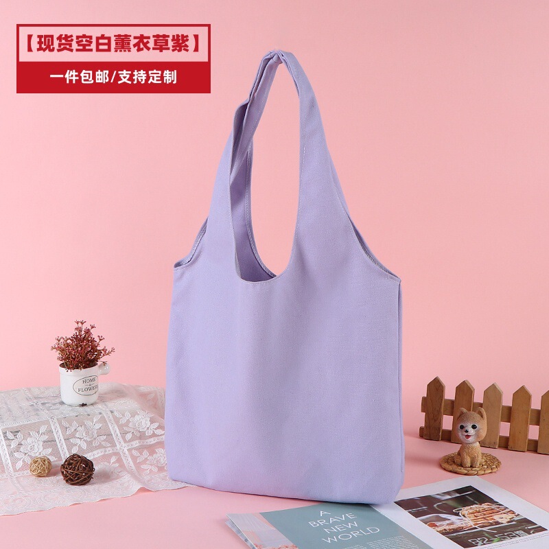 卸売環境に優しいバッグカスタムベストバッグコットンバッグスポットブランクキャンバスバッグベストバッグ印刷パターンプラスロゴ|undefined