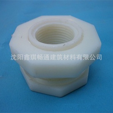 厂家直销 pp给水管材管件 塑料给排水管