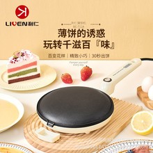 ���ʱ�CLPBC-10��C�K����Ƥ��C���ü����������K