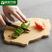 迷你动物竹子菜板宝宝辅食分类案板切水果砧板厨房家用切菜板抗菌