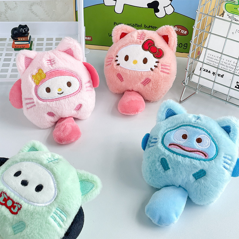 ネット赤変装長尾小動物ぬいぐるみストラップ|undefined