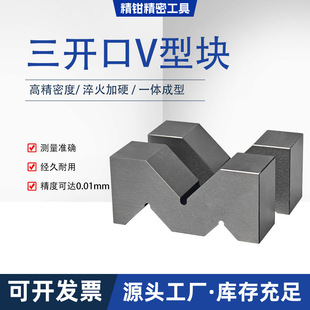 ����V��̨V�͉K���_��V���F�ȸ߻������M��̨W�ΉK�z�ƽ�Љ|�K