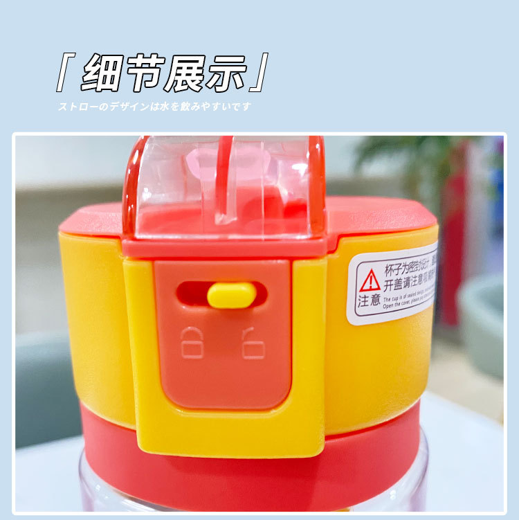 Korean high appearance level couple plastic cups 2021 summer fashionable and trendy color matching straw water cups for women, one-piece consignment pic 34