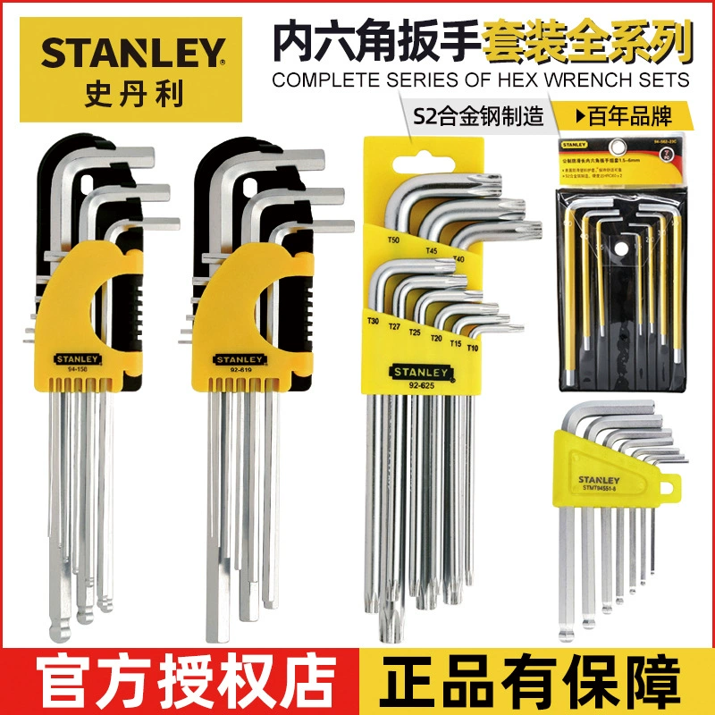 Наборы шестигранных ключей (Stanley), сталь S2, шарнирная головка и варианты с длинной ручкой