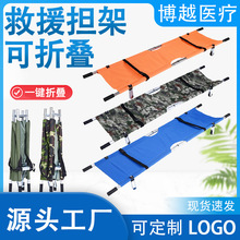 �������o���ܼ��ú��ב������ۓ���̧���ϘǱ�yʽ���ۯB���ܷ�ˮ