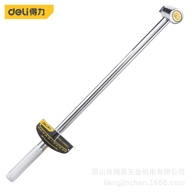 得力工具 指针式扭力扳手便携可调汽修加长力矩公斤扳 DL300 500N