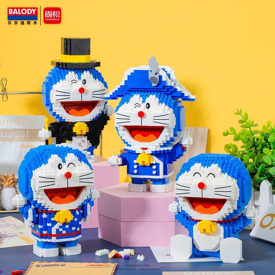 Bei Ledi micro-diamond small particles Doraemon assembled building blocks toy robot cat ding-dang cat generation wholesale