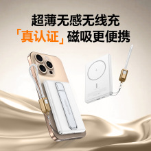 ���������o����늌�10000mAh����֧�ܒ��KС�ɿ����Ƅ��Դqi���