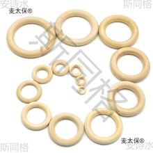 ���軨�ܴ��Fʯ֧�܌�ľȦ����b��������N��̫�����՚≾����