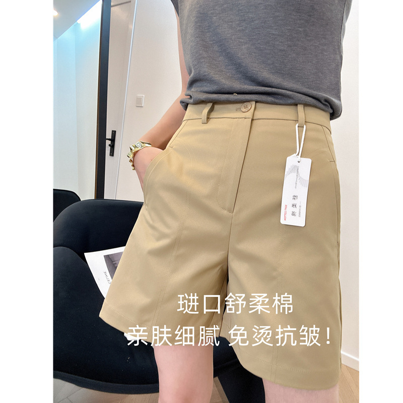 Anti-wrinkle, No-iron, Comfortable Cotton! Bermuda Shorts! Commuting High-waisted Slimming Look A-line Mid-pants Suit Pants for Women Spring and Summer