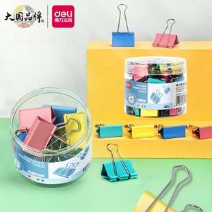 �����Lβ�A��β�A25mm��ɫ�����ļ��A��Ʊ�A�๦��ԇ��A�Pβ�A