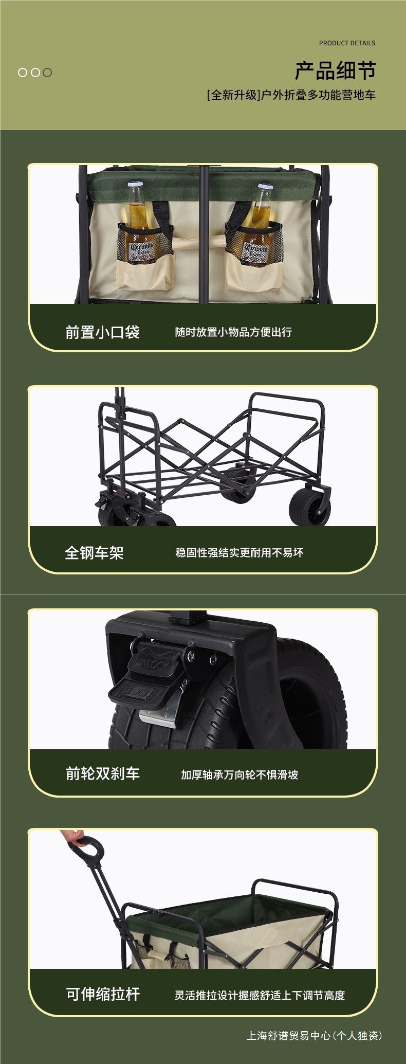/O1CN01PFjLKm27Zx9Zp5toI_!!2219605617812-0-cib.jpg