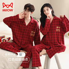 �Y��˯���»���H���b�tɫ2025�¿�����L��Ҿӷ����Ŀ�