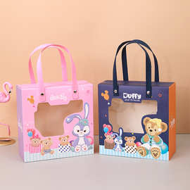 宝宝满月礼盒六一儿童节包装盒卡通兔子生日伴手礼十周岁礼物袋子
