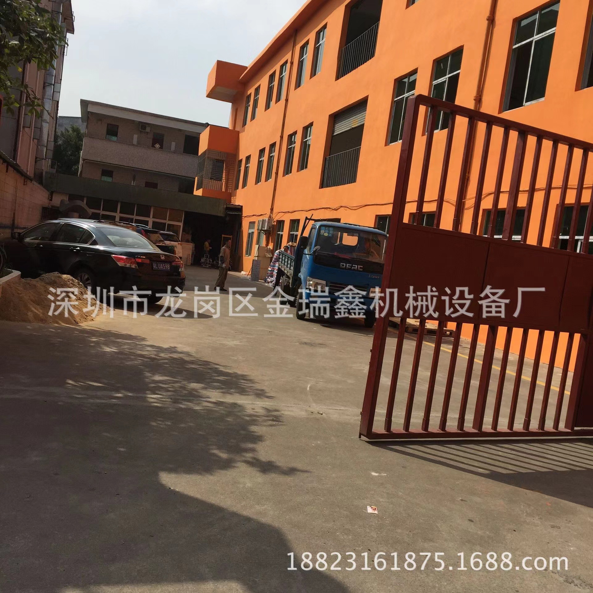 178e28de2c9c470a935b6e6a6d4a14