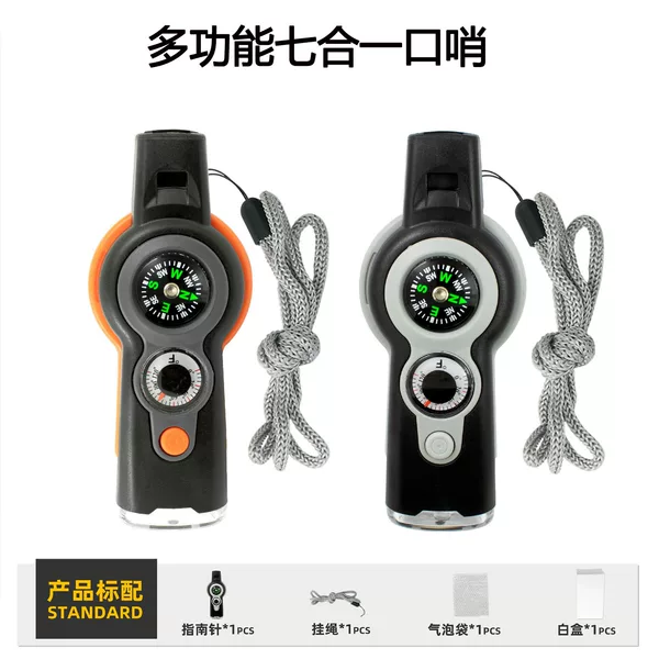 Outdoor New Seven-In-One Multi-Function 7-in-1 Whistle Survival Whistle Life-Saving Whistle with Led Light Thermometer Compass