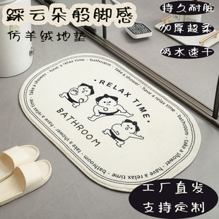 qԡҷ؉|T؉|Kϴgٸ_|̺lԡ