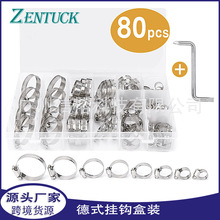 �羳��� 80PCS�������b 304���P���ʽ���� ����8mm ˮ�܊A����