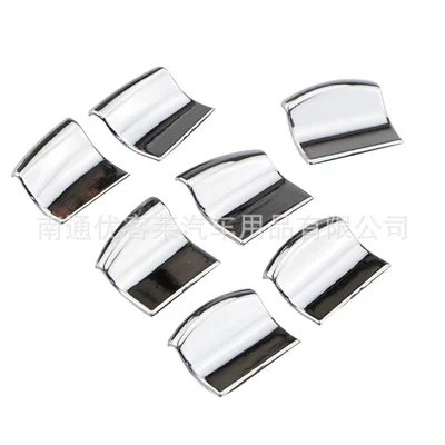 Suitable for Nissan car window controller button, glass lifter switch assembly button (Other Automotive Interior Supplies) - car-window-lift-button-7-piece-set-bright-silver