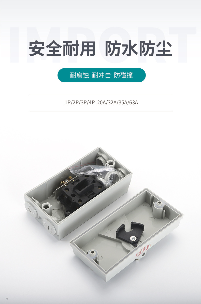 详情页04_05.jpg