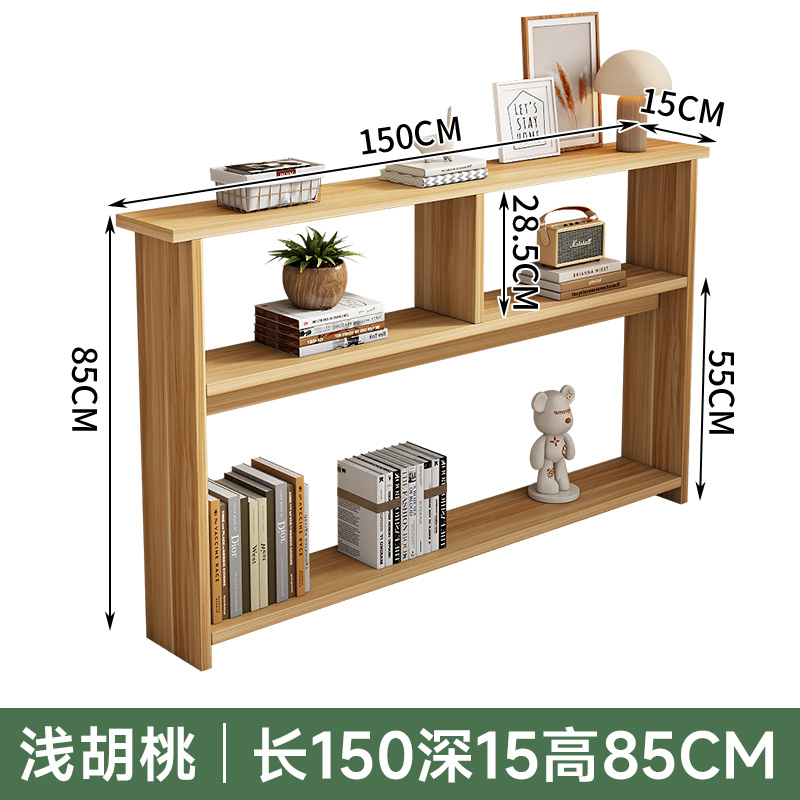 Κκκεεε light walnut 150*15*85cmκκκεεε
