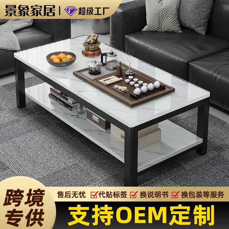 Mesa de té sala de estar doméstica pequeña casa al lado de un sofá de oficina de mármol mesa de té de alquiler de casa mesa de té