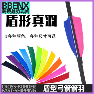 ���͹������� 4Ӣ�缃ɫ������ë���u��ˮ��������������u����ë