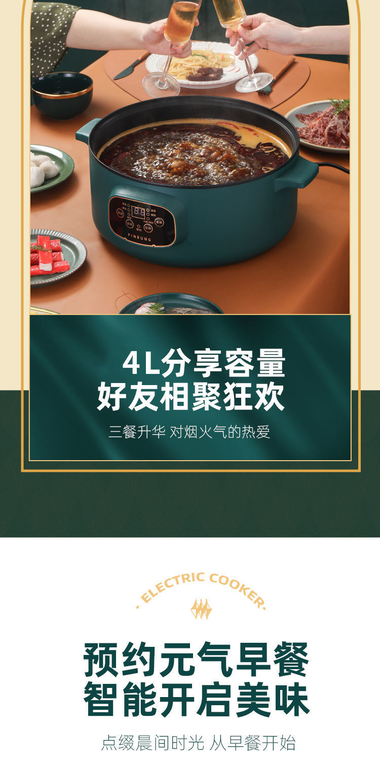 6cfbc762-5285-4198-b521-f98cac33e18b.jpe