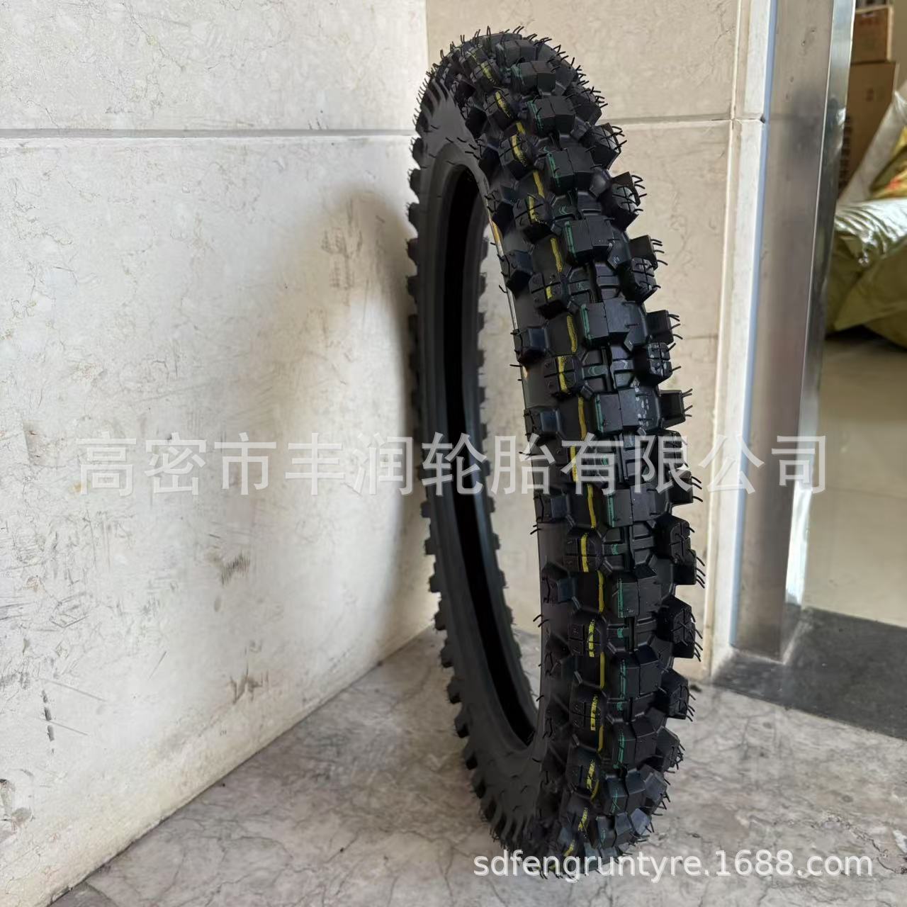 微信图片_20250510134856
