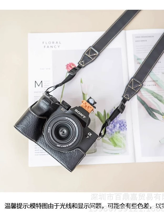Сумка/чехол из кожи подходит для Sony A7M5 A7M4 A7R5 A7S3 A1 защитная крышка основа частично комплект A1 для a7s3