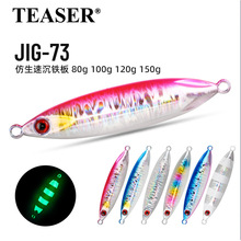 J73���u�F���U�~����·���Dҹ��UV����D80g-150g����L�~���^�D