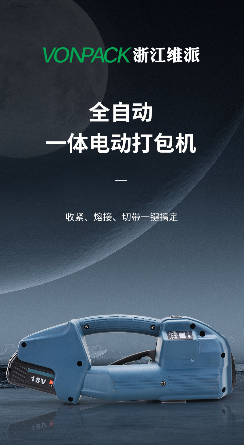 Q1新切片_03.jpg