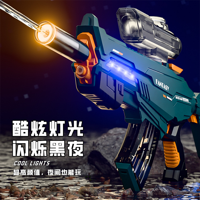 新款火光电动水枪自动吸水抢手自一体大容量高压水槍海边玩具水枪